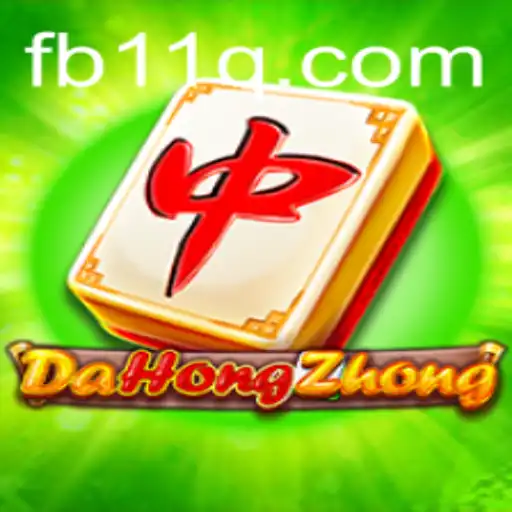 Explorando o Mundo Fascinante de DaHongZhong